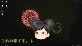 悲報and朗報
