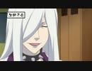 学園BASARA　第九話予告動画