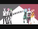 【EX.CHMS-6】VOCALOIDユニット2周年記念 【ダイジェスト動画】