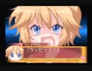 【実況】　まったり！？「らき☆すた~陵桜学園桜藤祭~」をリベンジプレイ　１１日目