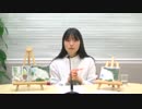 石原夏織のCarry up!?2018年11月26日#048