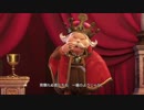 【DQH2】Voiceroid独り言放送 part.1