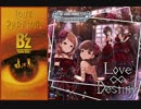 【im@shup】Love∞Destiny∞Phantom【修正版】