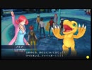 デジモンを懐かしみながらプレイ　パート34