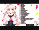 もこ田めめめのおなかが鳴った瞬間2