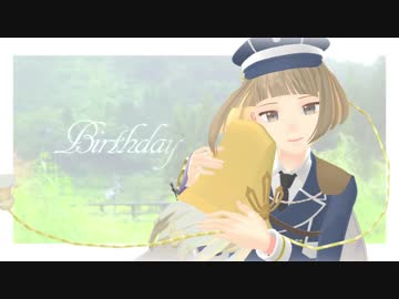 【人力刀剣乱舞】 Birthday 【前田藤四郎】