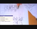 2016-12-03 2枠目 FUNDIY「トキ」プロジェクト作画配信