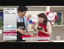 ニコニコのお客様ぁんを牽制するQVC筧・他　詰め合わせ