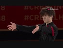 【英ユロスポ翻訳】宇野昌磨 2018 スケートカナダ EX TAT