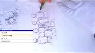 2016-12-03 3枠目 FUNDIY「トキ」プロジェクト作画配信