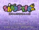 スラップスティックをPlay 31