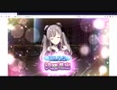 【霧・音・燦・燦】幽谷霧子で挑むWING決勝（敗北）
