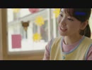 新垣結衣クリネックスＣＭ「肌うるる～それでもひいたら～篇」