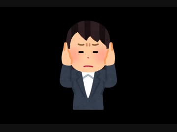 【ASMR】ひたすら耳をふさぐだけ