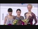 【GPフランス国際CBC解説】2018 FS 紀平梨花　三原舞依　B. Tennell　E. Medvedeva　S. Konstantinova