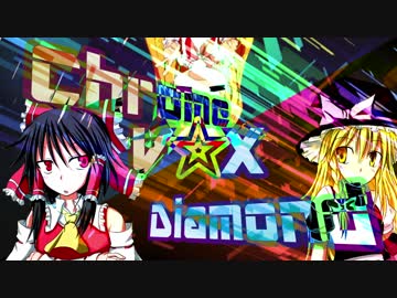 Chrome V☆X Diamond