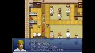 シーガさんの バグフロンティア7【デバッグ実況】その62