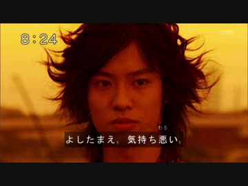 士を見るホモ