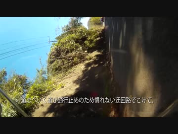 【そよ風くらいが】カメラステーの自作と不幸な出来事【ちょうどいい】