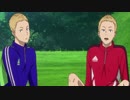 双子まとめ1話～6話
