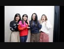 ソラとウミのアイダのラジオ　第65回　2018年11月26日放送　ゲスト：浅川悠