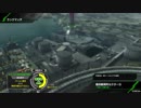BBPS4　新しいセクター９に強襲で出撃