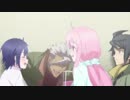 ハッピーオルガーライフ 4話後編