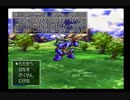 【おまけA】ガボLv99を目指す Part.037-040