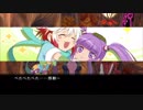 【婚活社会人実況】テイルズオブグレイセスfを初プレイ【part.81】