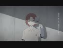 絶対的少年値 歌ってみた【らーら】