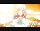 四月は色づく世界の明日から
