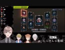 ガチャ対決にてやってんねぇ！するスロースターター叶UC