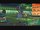 【ポケモンUSM】戦い続けるシングルレートPart368 【サザンドラ】