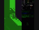 Cataclysm:DDA　Ver7860の世界を歩いてみる　その８１