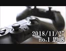 ショートサーキット出張版読み上げ動画4125