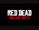 RDR2 レッドデッドオンライン"RDO ベータ開始"(Red Dead Redemption 2 online) レッドデッドリデンプション2 オンライン Red Dead Online BETA