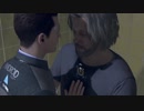 【ほのぼの】DETROIT BECOM HUMAN～とある鳥類の選択～：１３