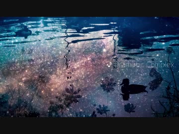 【BGM】Dramatic Complex