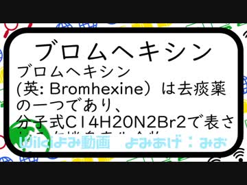 最新のhdブロムヘキシン ポケモン 子供のためだけに着色