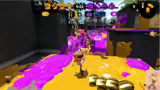 【Splatoon2】　N-ZAP85でガチマッチ　【ウデマエS+】#2