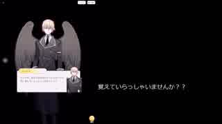 【実況プレイ動画】前回に続き、漫画やノベルを作成して投稿できるスマホアプリCheezzの人気ノベル作品「説教姉ちゃん」の第三話－－－－死神に説教！！！！