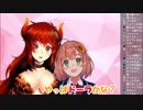 「ひまわりにとって何がイケメン？」「やっぱドーラかな？」