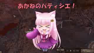 【Kenshi】あかねのパティシエ！  69品目