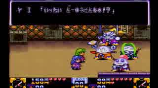 【きらきら道中実況プレイ】 美少女戦士ヤーエーチャーン part10 【涼夏亭れげ部】