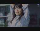 良いなCM 有村架純 CM集