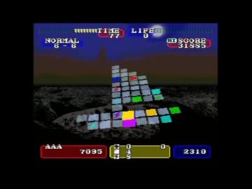 クオンパ SFC版 ノーマルモード (イージーモード) 6面 BGM