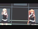 【MMD艦これ】村雨嬢と夕立ちゃんでGLIDE