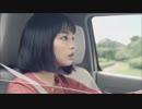 広瀬すずが可愛過ぎ!そんな彼女のCMを集めた第1弾です