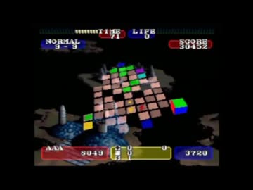クオンパ SFC版 ノーマルモード (イージーモード) 9面 BGM