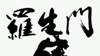 【MUGEN】スパーダ12P前後狂中位上限級シングルランセレサバイバル　Part36